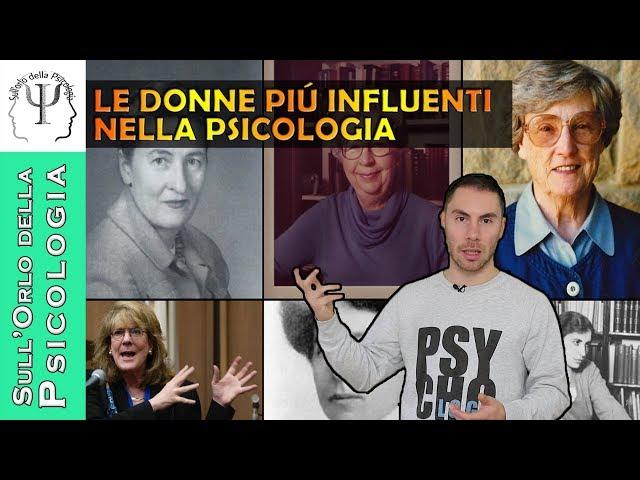 Le 6 donne più influenti nella storia della psicologia