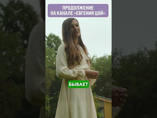 Стихи ТРАНСФОРМАЦИИ. СИЛЫ ЗЛА ПОБЕЖДАЙ ДОБРОМ. Самоосознание. Путь к себе. #эзотерика #биоэнергетика