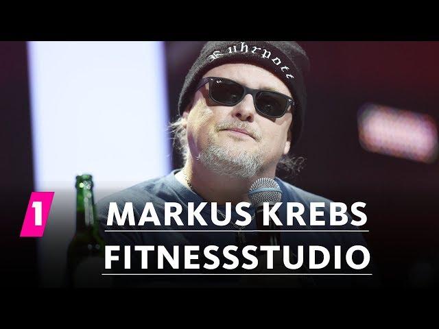 Markus Krebs über seinen Besuch im Fitnessstudio | 1LIVE Köln Comedy-Nacht XXL