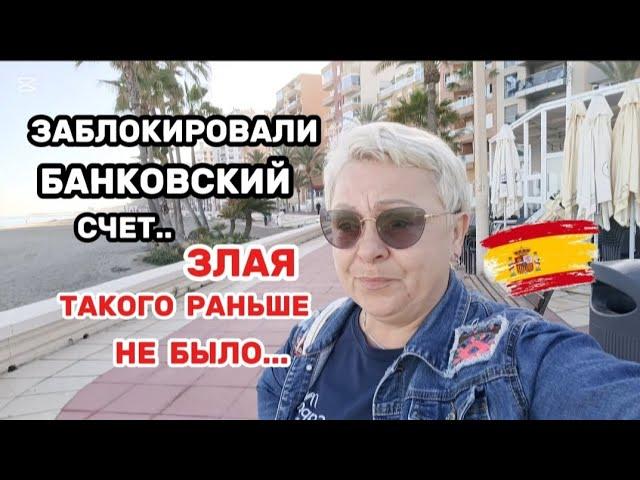  А ПЛАТЁЖКИ как ПЛАТИТЬ?!ВО ПОПАЛА!! ТАКОГО РАНЬШЕ НЕ БЫЛО, ЗАЧЕМ Я НАЖАЛА эту КНОПКУ...