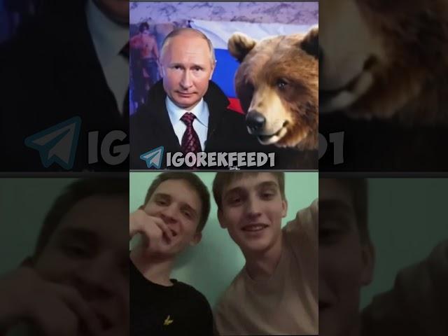 Святая русь #чатрулетка