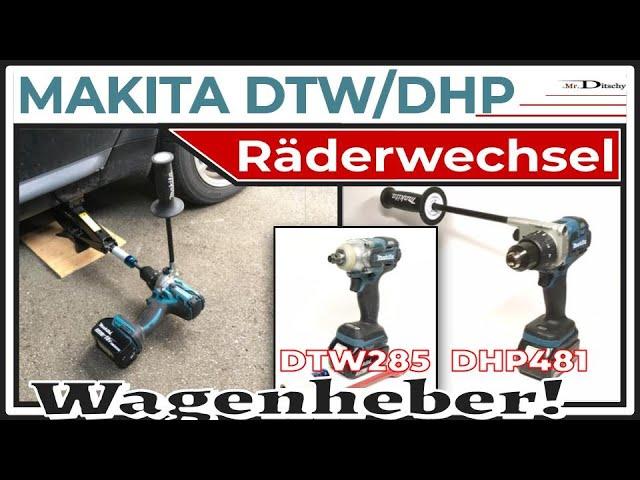 MAKITA 18V DHP481/DTW285, Räderwechsel mit Akkuschrauber/Schlagschrauber | 