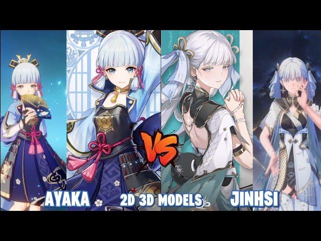 Jinhsi VS Ayaka 2D 3D Models Comparison | Wuthering waves VS Genshin Impact.