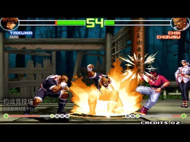 Kof 98 ECK RANDOM lao zhao(老赵) VS (无了个敌了) 格斗之王 98 ECK