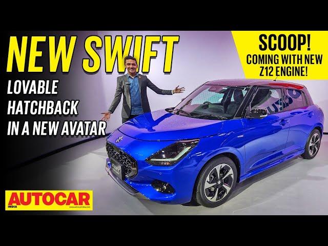 New Suzuki Swift - Coming to India in 2024 with a new look and new engine |First Look| Autocar India