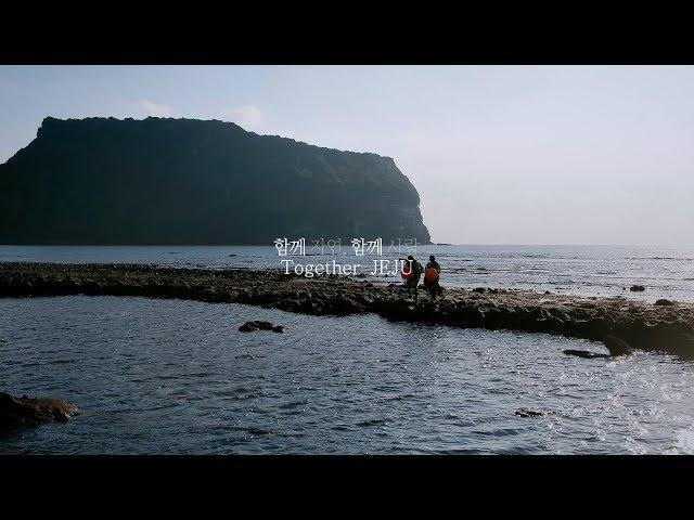 [ Together JEJU, Part Ⅱ ] ‘제주의 어멍’