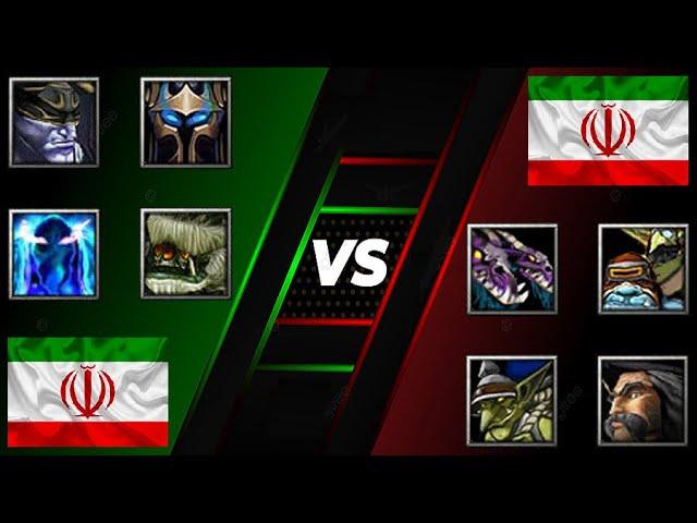 DOTA IRAN TOURNAMENT | Iranian Slayers Vs TCO | Good Game | RGC (Terrorblade)