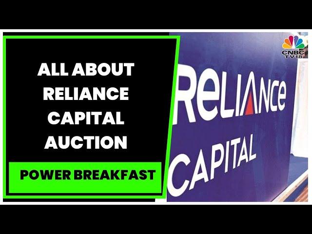 Reliance Capital Auction: Torrent Group Highest Bidder At ₹8,600 Crore In Round 1 | Power Breakfast