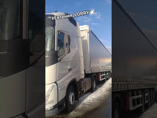 #hastrailer ЧАСТЬ 1 #полуприцеп #semitrailer #грузоперевозки #truck #volvo #lorry #грузовик #тягач