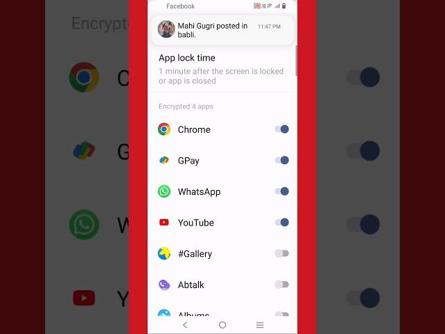 #vivo Vivo fone me app lock  kaise kare | how to use Vivo t2x app lock