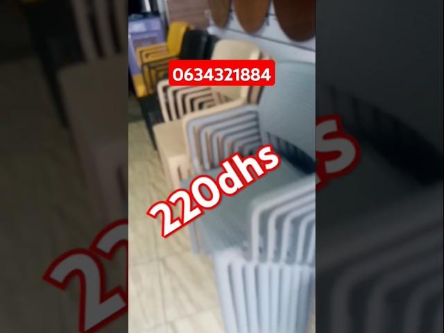 بيع كراسي المقاهي و المطاعم بالجملة 0634321884 #shorts #chaise #café #restaurant #مقاهي_مطاعم