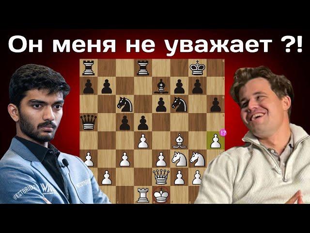 Магнус Карлсен - Гукеш Доммараджу | Norway Chess 2025 | Шахматы