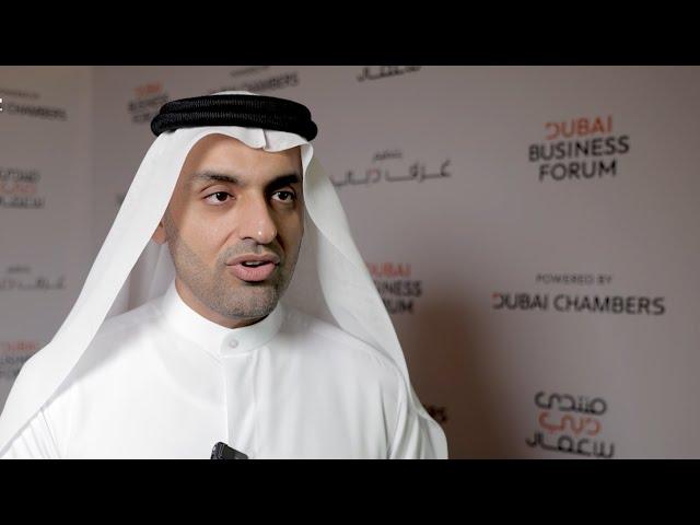 Dubai Chambers' H.E. Mohammad Ali Rashed Lootah On The Significance Of The Dubai Business Forum 2023