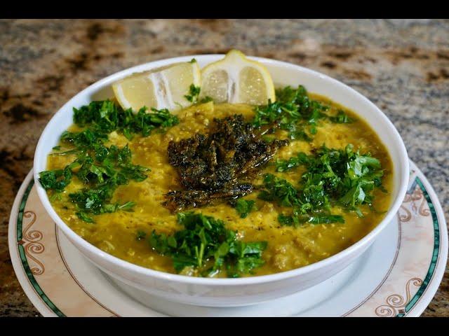 Persian Lentil Soup (Adasi) | عدسی