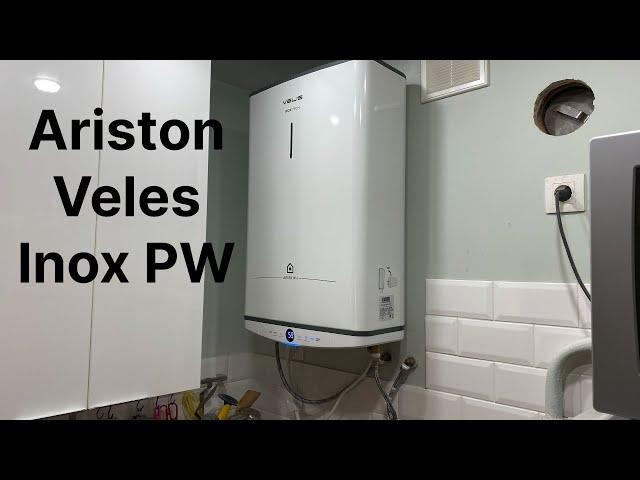 Водонагреватель ARISTON VELIS INOX PW 50  (октябрь 2023г)