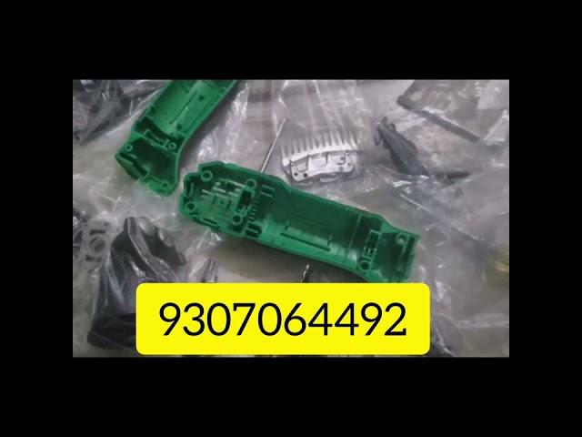 Spare Part of Sheep Clipper ST777 Horse Clipper and Animals Clipper and Spare Part Available ️