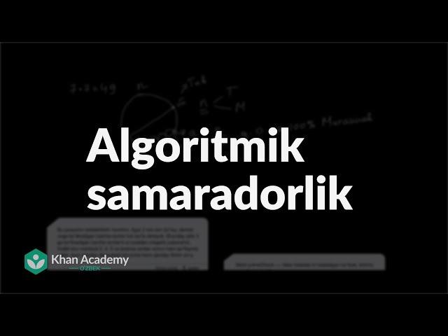 Algoritmik samaradorlik | Kriptografiya | Informatika