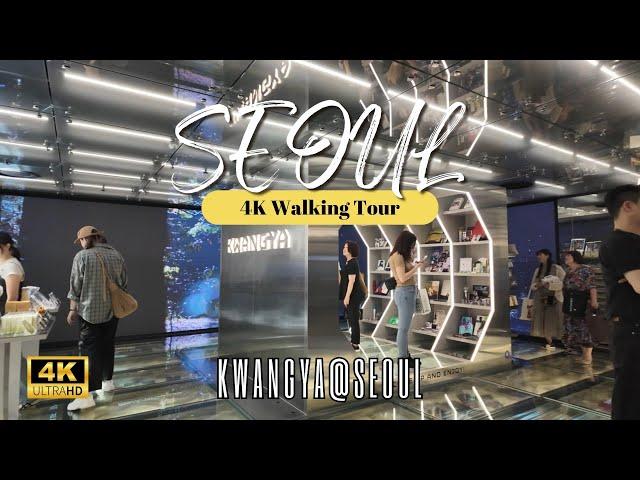 KWANGYA@SEOUL: Exploring the SM Entertainment Goods Shop /SM광야