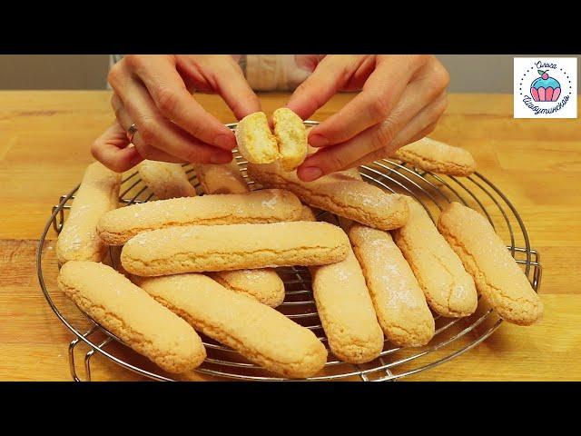 Savoiardi cookies or LADY FINGERS