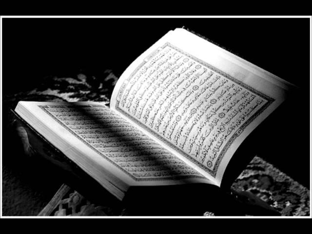 || FULL QURAN || 8- Surat Al-Anfal سورة الأنفال (Sodais and Shuraim)