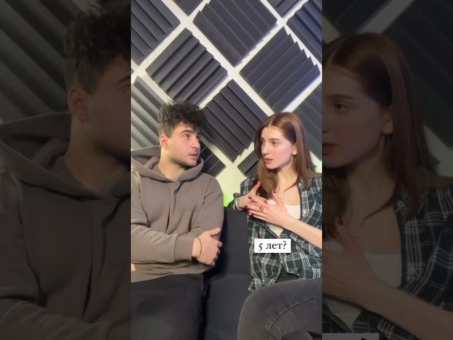 Немножко запоздали