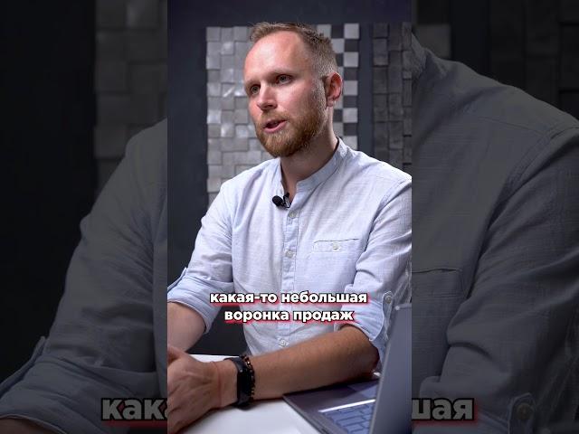 Кому подойдет БЕСПЛАТНАЯ версия Битрикс24? Ч.1 #Shorts