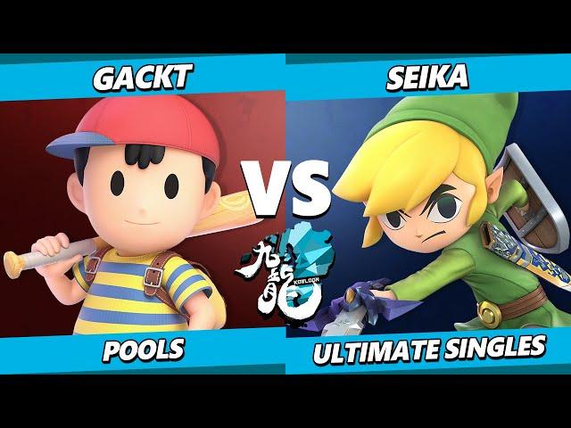 Kowloon 9 - Gackt (Ness) Vs. Seika (Toon Link) Smash Ultimate - SSBU