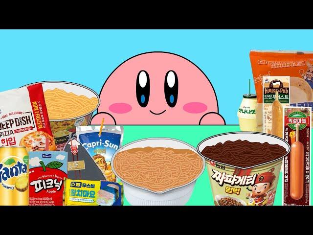 Kirby Animation - Eating Convenience Store Food Mukbang Asmr