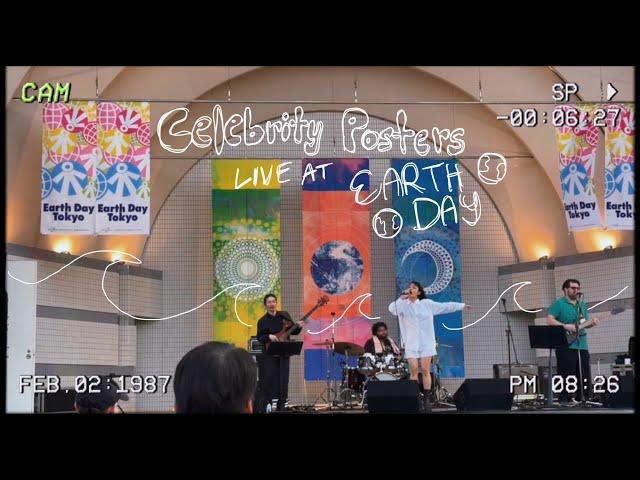 Celebrity Posters - Kinami (Live at Earth Day)