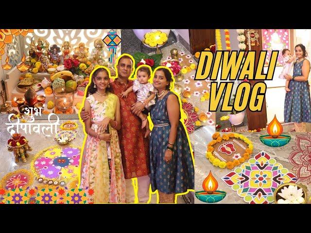 Diwali Vlog 2024🪔ख़ुशी ख़ुशी मनाया ये त्यौहारDiwali Special New Home's Decoration & More| Mom On Duty