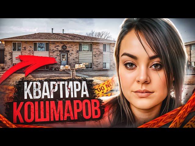 Адское дело 2024 года! То, что детективы обнаружили в квартире, напоминало триллер! | Тру Крайм.
