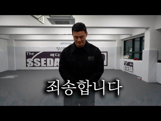 옛 제자 황인수가 찾아왔습니다