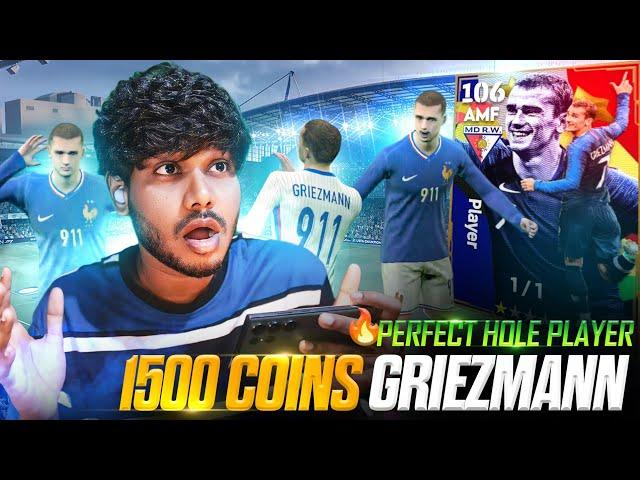 1500 COINS PACK EPIC GRIEZMANN GAMEPLAY  PERFECT HOLE PLAYER #efootball