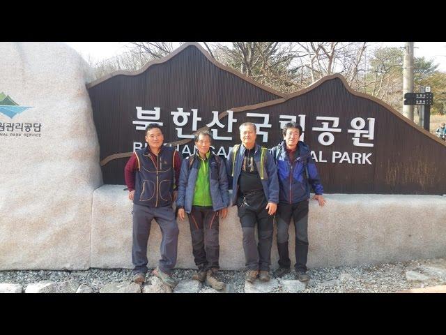 도봉산