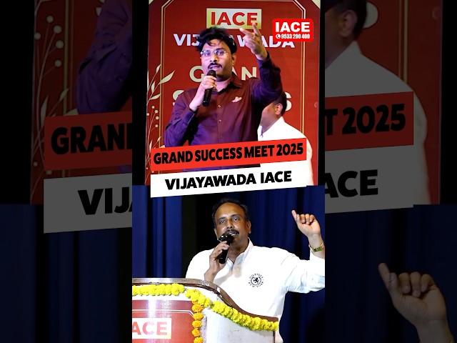 Grand Success Meet 2025 @ Vijayawada IACE
