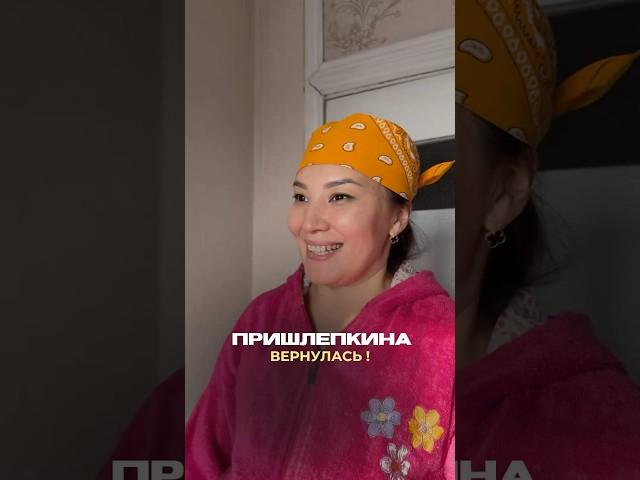  #жизненая #юмор #жизненно #прикол