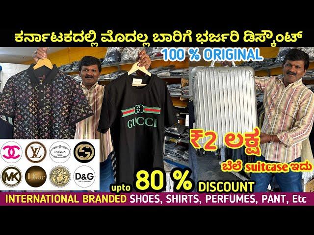 Orginial Branded Clothes at Bangalore /upto 80% Discount on Shoes, Perfumes, Clothes /Discount Offer