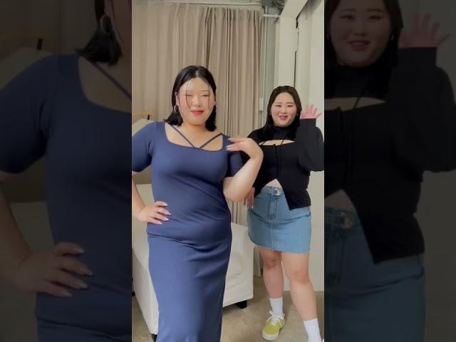 ⭐️볼륨 업⭐️ l #plussize #빅사이즈 #플러스사이즈 #dance #dailylook #ootd #fyp #dancechallenge