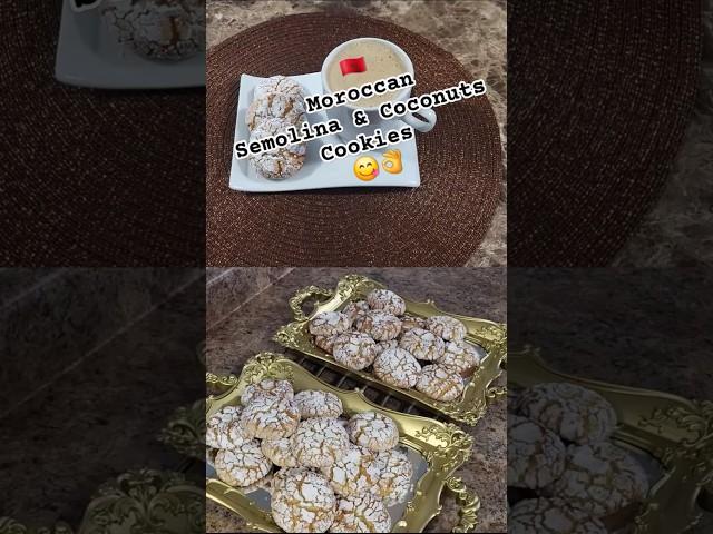  Moroccan Semolina & Coconuts Cookies Full recipe on my channel.