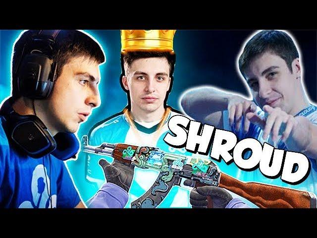 CS:GO - SHROUD Top 10 Upvoted Reddit Clips Of All Time! (KING OF REDDIT)