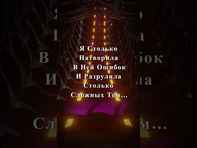 Когда дают советы ...  #жизнь #отношения
