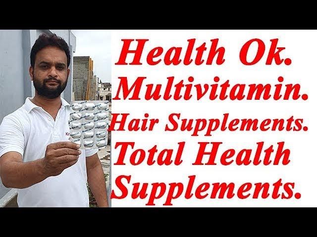 Health Ok Multivitamins Tablets, Hair Supplements |Uses, Dosage | Mankind