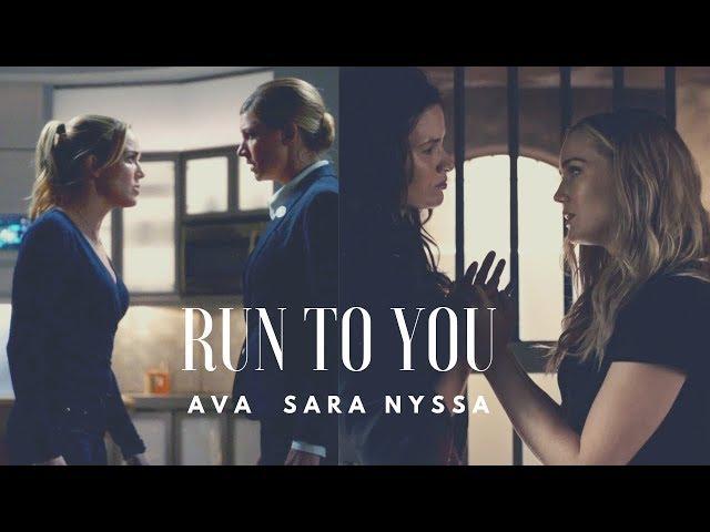 Run To You || Sara Lance + Ava Sharpe + Nyssa Al Ghul