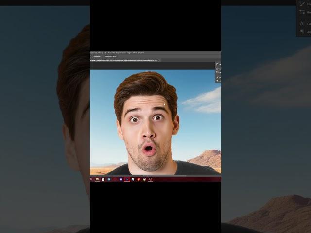 Как сделать превью #photoshop #нарезки #влада4 #значок #обложка #ютуб #пк #оформление #stream #юмор