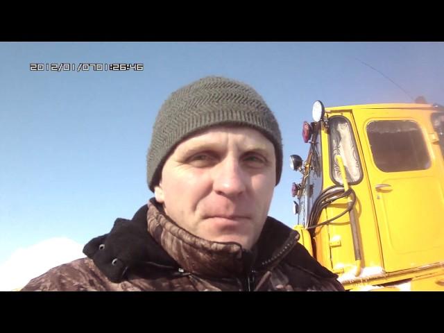 Как я заводил кировец в мороз.