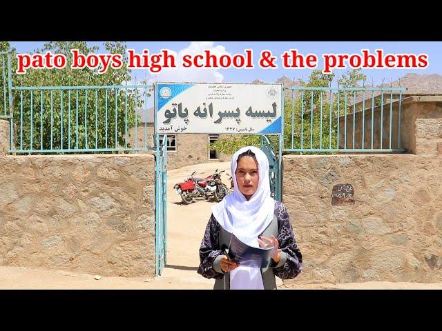 Pato boys high school in Jaghori District