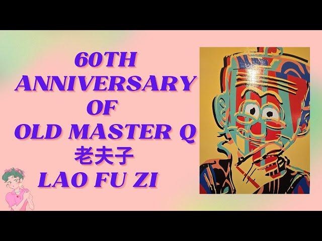 60th anniversary of Old Master Q Lao Fu Zi exhibition now on at Temenggong Road colonial house