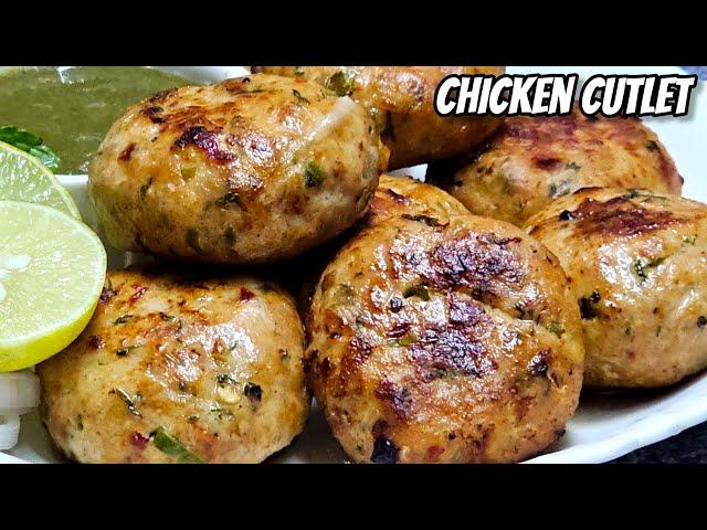 Chicken Cutlets | Cheesy Chicken Cutlets Recipe | Cook with Judy and Flo