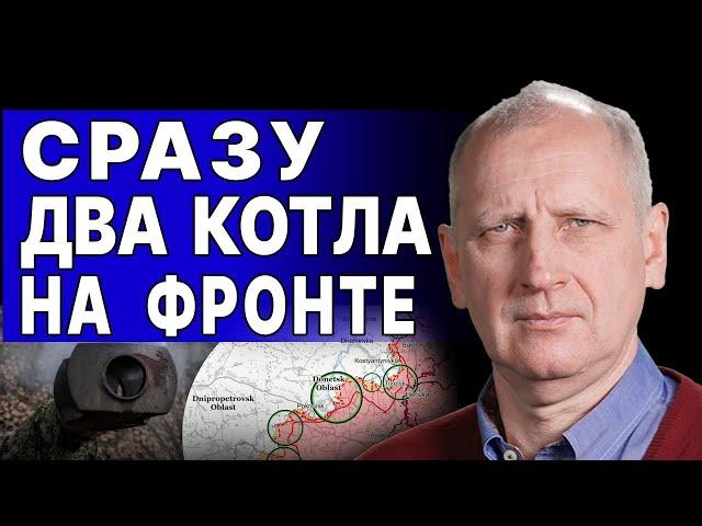 Такой бойни еще не было! СТАРИКОВ: НЕМЕДЛЕННОЕ ОБРАЩЕНИЕ КРЕМЛЯ! ИРАН УДАРИЛ СТРАШНЫМ ОРУЖИЕМ