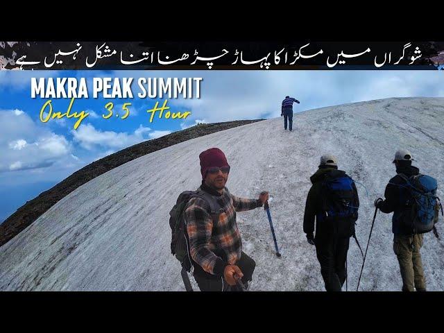 How long does it take to hike Makra Peak? | Makra Peak Summit